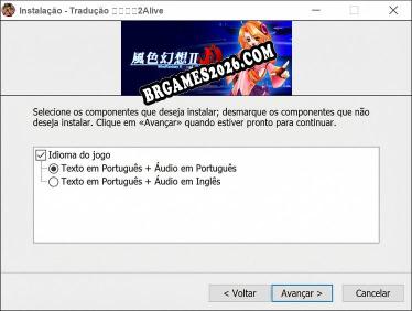 風色幻想2Alive tradução completa do jogo