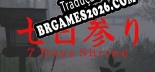 7 Days Shrine Brazilian Portuguese - Versão Oficial em Português