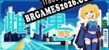 Tradução 雌小鬼赛车 - Baixar e Instalar Português Brasileiro