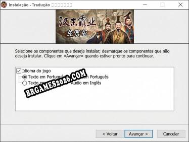 汉末霸业免费版 tradução completa do jogo
