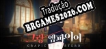 Tradução 그랑 엠파이어  그래픽 리마스터 - Tradução Completa para Português Brasileiro