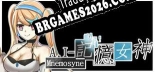 A.I-Mnemosyne 記憶女神 Localização - Interface e Dublagem em Português