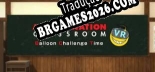 Assassination ClassroomVR Balloon Challenge Time Tradução Completa - Jogue Confortavelmente em Português!