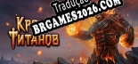 Tradução Blood of Titans (Versão Atualizada) - Tradução Completa