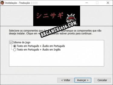 シニサギ tradução completa do jogo