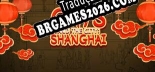 Cats and the City Shanghai Brazilian Portuguese - Versão Oficial em Português