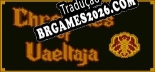 Chronicles of Vaeltaja In Search of the Great Wanderer em Português - Localização Completa para PC