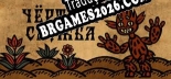 Tradução Чёртова служба - Tradução Completa para Português Brasileiro