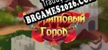 Tradução City Of Jade Imperial Frontier v1.0 - Tradução de Qualidade