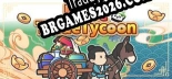 Tradução 中华一商 v1.0 - Tradução de Qualidade