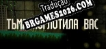 Tradução DARK AROUND YOU [PC] - Versão Gratuita em Português