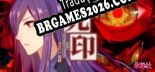 Death Mark Vol.1 死印之迷雾 - Localização em Português | Instalação em 5 minutos