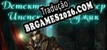 Detective Solitaire Inspector Magic Localização - Interface e Dublagem em Português