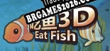Tradução Eat fish 3D | Tradução de Qualidade da Comunidade