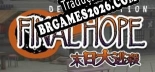Final Hope - Patch em Português (100% traduzido)