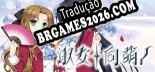 淑女同萌！HELLO LADY Brazilian Patch - Localização Completa do Jogo