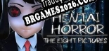 Tradução HENTAI HORROR The Eight Pictures [PC] - Versão Gratuita em Português