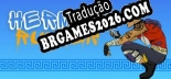 Hermes Runner - Localização Não Oficial em Português [Texto/Áudio/Menu]