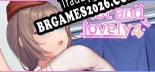 Hot And Lovely 4 em Português - Localização Completa para PC