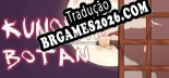 Tradução Kunoichi Botan [Texto/Áudio] - Versão Atualizada