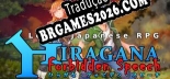 Tradução Learn Japanese RPG Hiragana Forbidden Speech (Versão Atualizada) - Tradução Completa