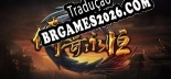 Legend of Mir 3D em Português - Localização Completa para PC