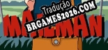 Tradução Mailman - Baixar e Instalar Português Brasileiro