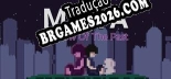Tradução Mira Shadow of the Past | Tradução de Todos os Textos e Menus