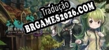 Märchen Forest Mylne and the Forest Gift [Legacy ver.] em Português - Localização Completa para PC