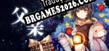 Tradução My Dear Dad 父亲 - Dublagem + legendas em Português