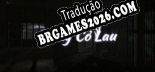 Tradução Đồng Cỏ Lau The Reed Field - Dublagem + legendas em Português