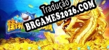 街机捕鱼城-经典万炮捕鱼 - Patch em Português (100% traduzido)