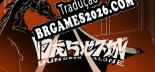 阿龙与地下城 PT-BR - Tradução Profissional da Comunidade