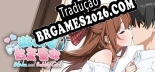 Otaku and Bubbly Girl 游戏宅与青春女 - Patch em Português (100% traduzido)