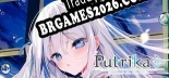Putrika 1st.cutThe Reason She Must Perish - Tradução Completa do Jogo (2023)