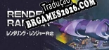 Tradução Rendering Ranger R² [Rewind] [AH-Team] - Adicionar Português ao Jogo