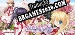 Tradução Rewrite Harvest festa | Tradução de Todos os Textos e Menus