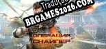 Sniper Fury - Português Brasileiro (Interface + Diálogos + Legendas)