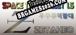 Tradução Space Trade Fleet 1.5 - Dublagem + legendas em Português
