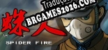 Tradução 蛛火Spider fire - Tradução de texto e dublagem para português