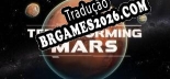 Tradução Terraforming Mars [Texto/Áudio] - Versão Atualizada