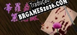 蒂羅森紫花詠Tirosens thistle-中文版- PT-BR/ENG - Localização em Português Alternável