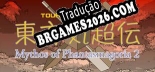 Tradução Touhou Kichouden  Mythos of Phantasmagoria 2 [Texto/Áudio] - Versão Atualizada