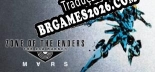 Tradução ZONE OF THE ENDERS THE 2nd RUNNER  M∀RS / アヌビス ゾーン・オブ・エンダーズ  マーズ | Tradução de Todos os Textos e Menus