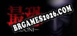 最恐 -青鬼- / Absolute Fear -AOONI-: TRAINER E CHEATS (V1.0.71)