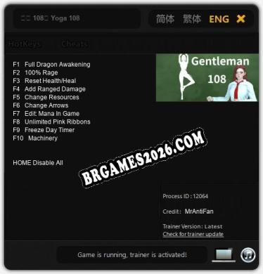 瑜伽 108式 Yoga 108 - Trainer Funcional +10 funções