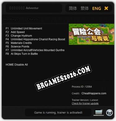 冒险公会与传说 Adventure Story: Trainer +8 [v1.9]
