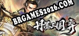 丹墨三国：弈-Danmo Three Kingdoms Battle of Wits: Trainer Atualizado v1.6 (todos os cheats)