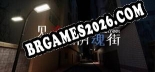 见诡录：阴魂街 Haunting Record Phantom Street: Trainer +13 [v1.2]