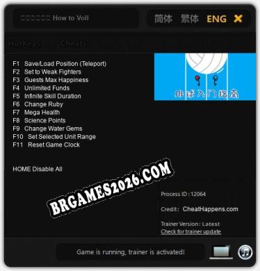 排球入门指南 How to Volley Ball: Trainer Completo (v3.0.74)